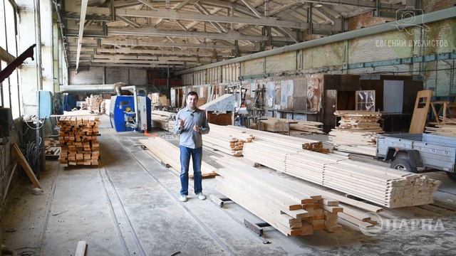 Экскурсия по производству бань-бочек "Парна" - заготовительный цех