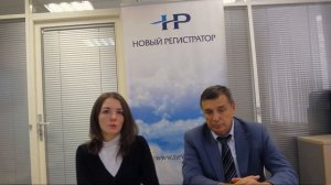 Раскрытие информации ПАО и АО - Екатерина Швец