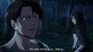 《ведьма-ведьма!》Levi and Mikasa Ackerman