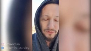 Кету в 6 доме. Кету в домах гороскопа. Ведическая астрология Джйотиш // Max Omira