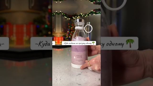 Куда сходить на прогулку одному#рек #врек #реки смотреть онлайн