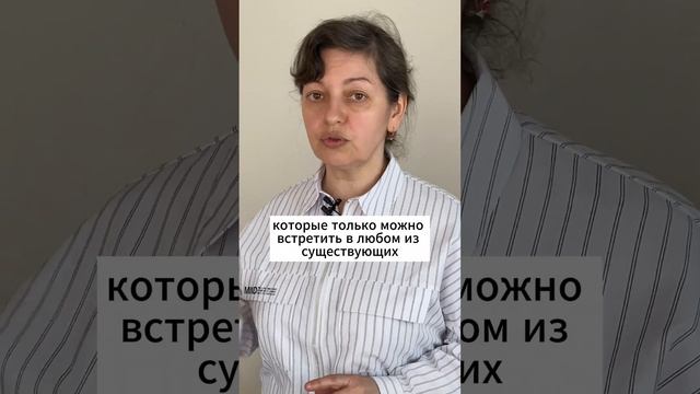 Принцип работы языка.  #английский #английскийдляначинающих #английскийлегко  #английскийязык