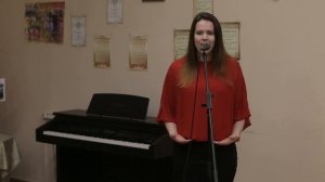 Александровская Анастасия, «Когда я уйду далеко», ТМ «ТРиумф»