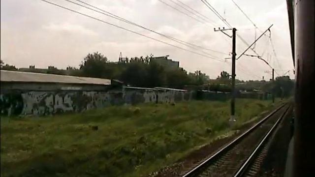 Москва (Курский вокзал) - Перерва (Мск ж\д, РЖД)