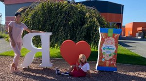 Экскурсия Фабрика МОРОЖЕНОГО ‘Доброе’