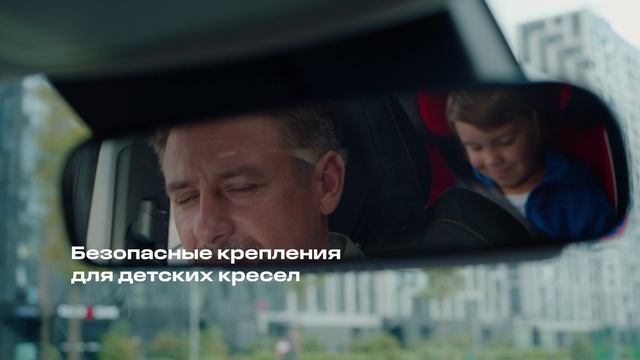 MOSKVICH_20sec_family_HD смотреть онлайн