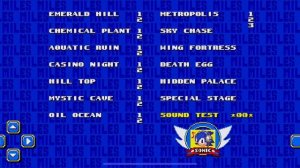 Как найти секретное меню в Sonic 1, Sonic 2 Без читов!!!