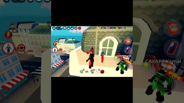 леди баг смотреть онлайн