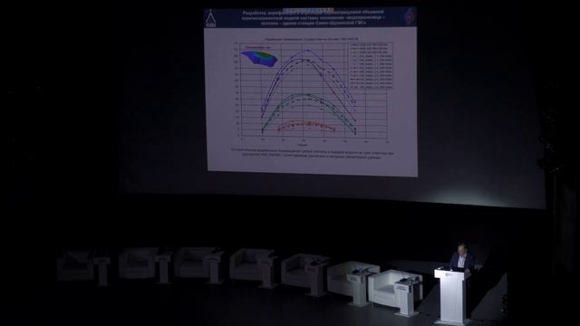 Компьютерное моделирование в научно-техническом сопровождении уникальных объектов строительства