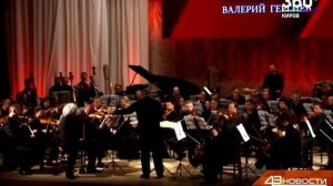 05 05 Пасхальный фестиваль Гергиева