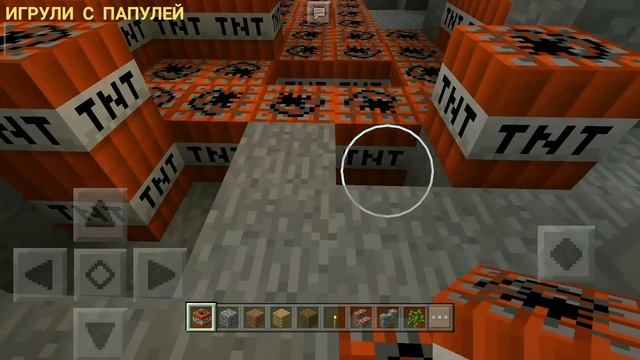 Майнкрафт выживания ИГРУЛИ с ПАПУЛЕЙ смотреть онлайн