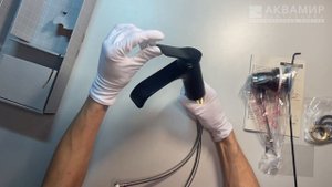 Смеситель Vivenis Hansgrohe 75010670