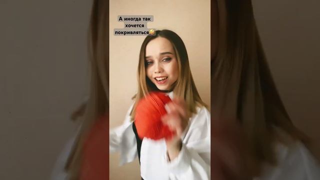 #тренды #crochet #вязание #вяжукрючком смотреть онлайн