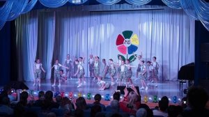 Танец "Вечный двигатель"