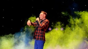 Сергей Лекеров – Эс илемлӗ теҫҫӗ