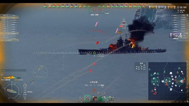 Aegis Mac [World of Warships 船艦補完計劃] смотреть онлайн