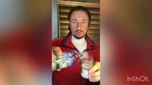 НАСТОЙКА ЗОЛОТОГО КОРНЯ