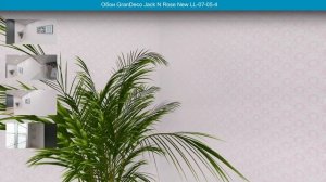 Обои GranDeco Jack N Rose New LL-07-05-4 в интерьере. визуализация и фото.