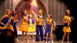 Ней на на на