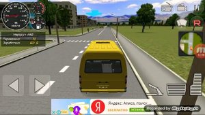 Прохождение игры симолятор водителя автобуса часть 1
