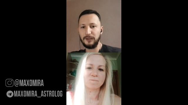 Юпитер в 5 доме. Юпитер в домах гороскопа. Ведическая астрология Джйотиш // Max Omira