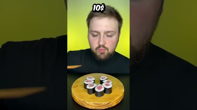 💰Rich Rolls 🍣 смотреть онлайн