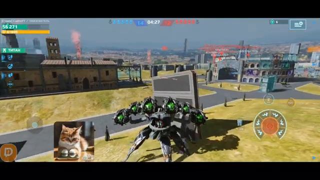 Стрим War Robots Кватро 106 #stream