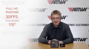 Видеорегистратор  Artway MD-105 Обзор + распаковка
