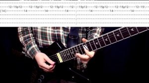 Как играть соло Hardwired - Metallica! Разбор и табы!