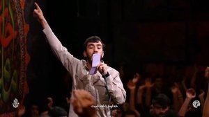 مهدی رسولی (آذربایجان، هیهات من الذله) Mahdi Rasuli - Azerbaijan مداحی حماسی