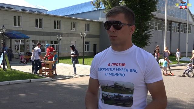 Сбор подписей за сохранение музея ВВС. смотреть онлайн