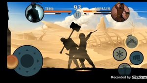 Все музыки у Сегуна Shadow Fight 2
