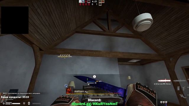 КС ПРЯТКИ\МАНЬЯК\СЕРВЕР #hideandseek #csgo #прятки #маньяк #ксго #стрим #stream #kostos_play #cs