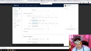 Учимся таргету в TikTok | TikTok Ads