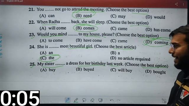 Bihar Board Class 12 English Most Important Objective | Previous year question practice #biharboard