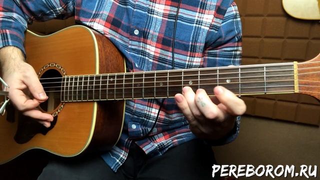 Король и Шут - Кукла колдуна на одной струне на гитаре смотреть онлайн