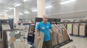 Виниловая плитка Tarkett NEW AGE Astra