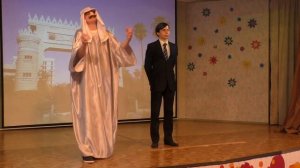 Восточный гость