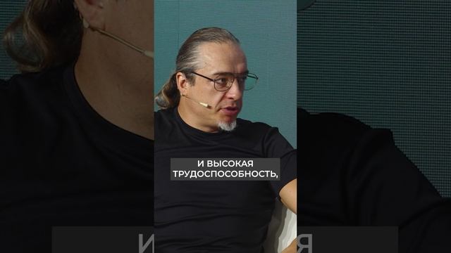 А. Ракша об эффектах от снижения рождаемости