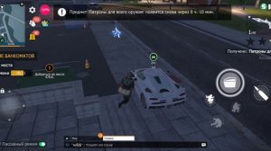 Grand Criminal ограбление банкоматов (средне), разбираем как лучше проходить!