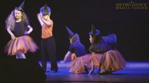 Алина Тетёркина – «Колдовство»