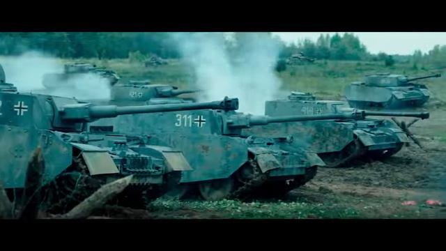 Несокрушимый ( 2018 ).