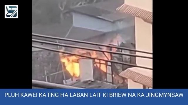 PLUH KAWEI KA ÏING HA LABAN LAIT KI BRIEW NA KA JINGMYNSAW смотреть онлайн