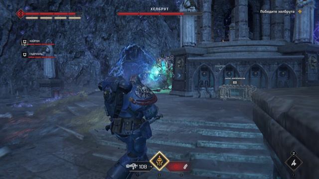 Warhammer 40000 SPACE MARINE 2 ПРОХОЖДЕНИЕ 30 БЕЗ комментариев смотреть онлайн