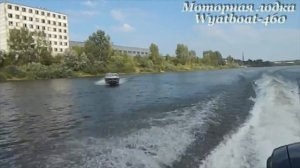 Алюминиевая моторная лодка (катер) Wyatboat 460 (Вятбот 460) с мотором Tohatsu 40