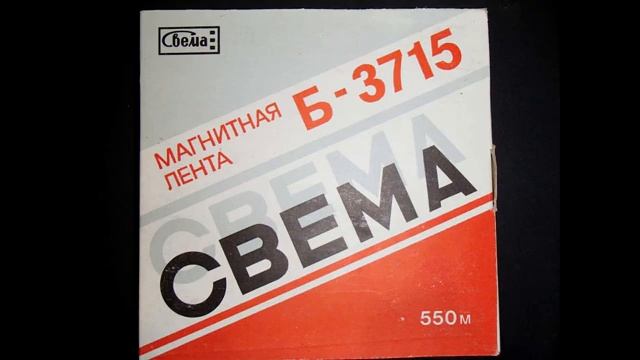 Accademia - Tenerezza 1985 смотреть онлайн