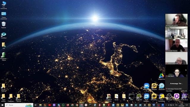 Подборка ОП МКС – смотреть плейлист, все 1 видео от "channel44687782" онлайн в хорошем качестве на RUTUBE (614492)