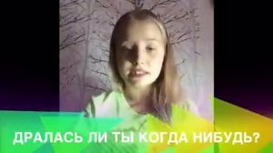 TAG:Слишком много информации обо мне))!!