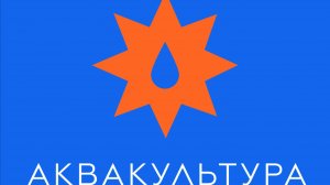 Триблок для розлива воды в тару ПЭТ от 5л. до 10л.