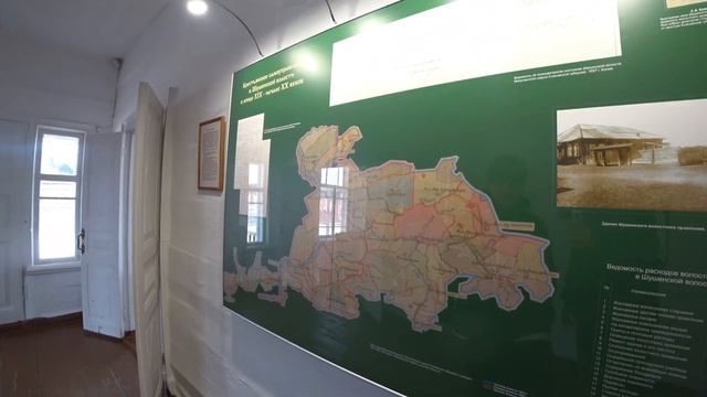 Волостное правление и сельская тюрьма смотреть онлайн